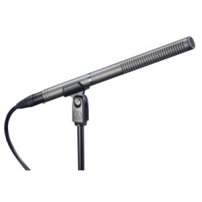 AUDIO-TECHNICA AT897